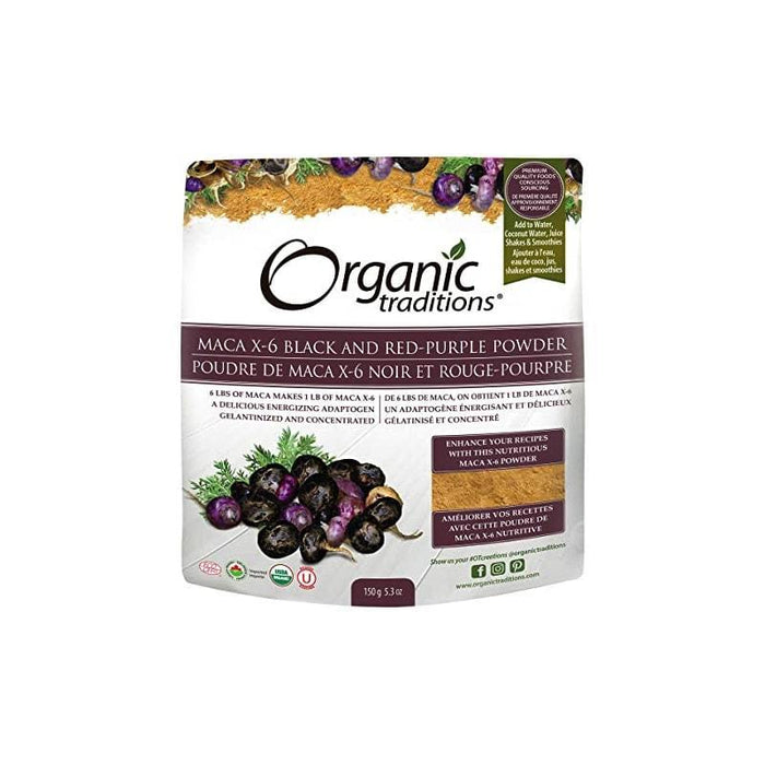 Organic Traditions Maca X-6 Black & Red-Purple Powder 150g