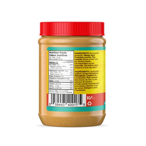 New World Organics, Organic Unsalted Smooth Peanut Butter 1kg