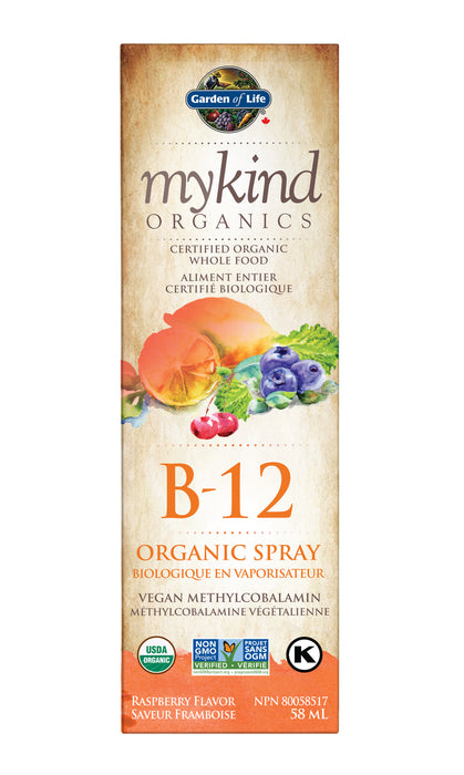 Garden of Life - MyKind Organics B-12 Organic Spray (Raspberry) 58ml
