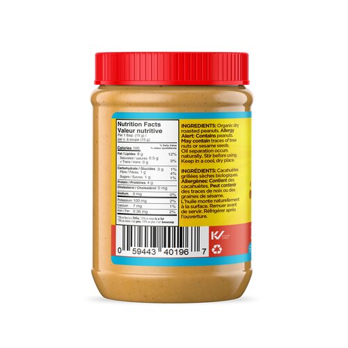 New World Organics, Organic Crunch Unsalted Peanut Butter 1kg