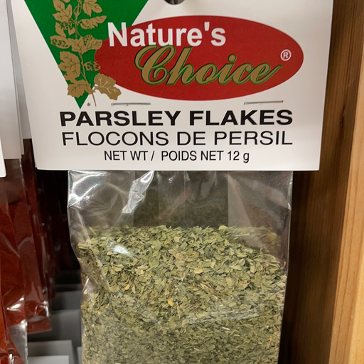 Nature's Choice Spices & Seasonings - Garlic - Powder 50g