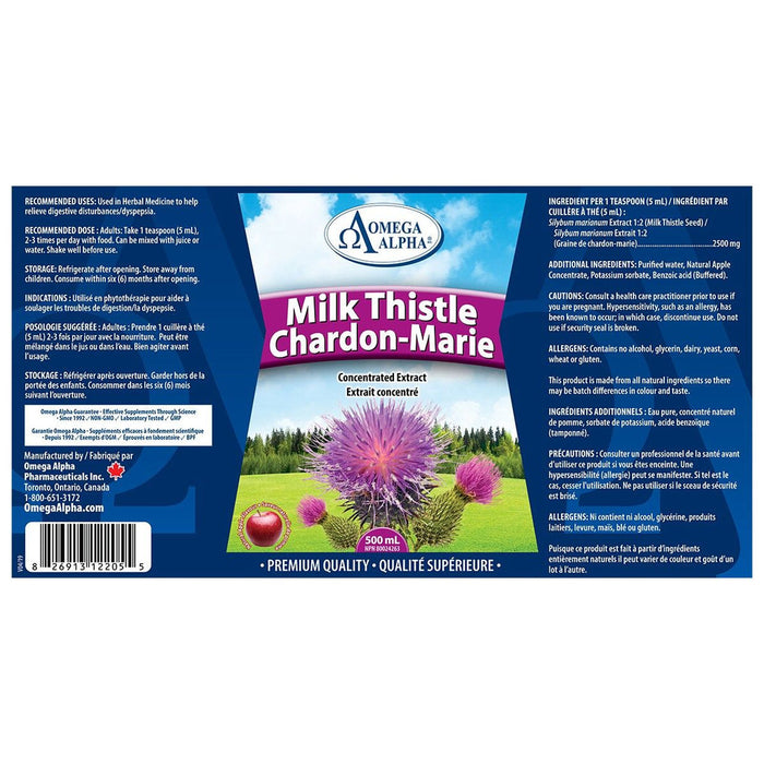 Omega Alpha Milk Thistle Conctrated Extract 500ml