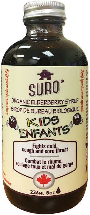 Suro Organic Elderberry Syrup 236 ML
