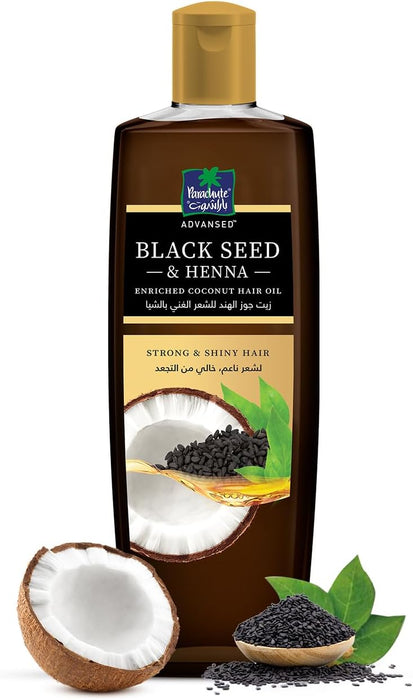 Parachute Coconut, Black Seed & Henna Hair Oil – Strength & Conditioning (300ml)