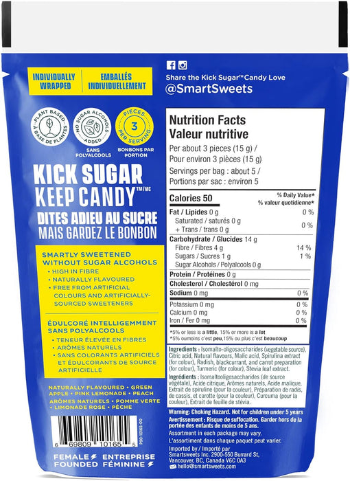 SmartSweets Jolly Gems – Low Sugar Chewy Candy (50g)