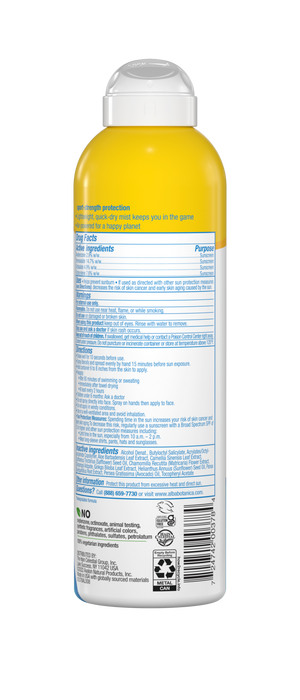 Alba Botanica Sport Sunscreen Fragrance Free SPF 50 177ml