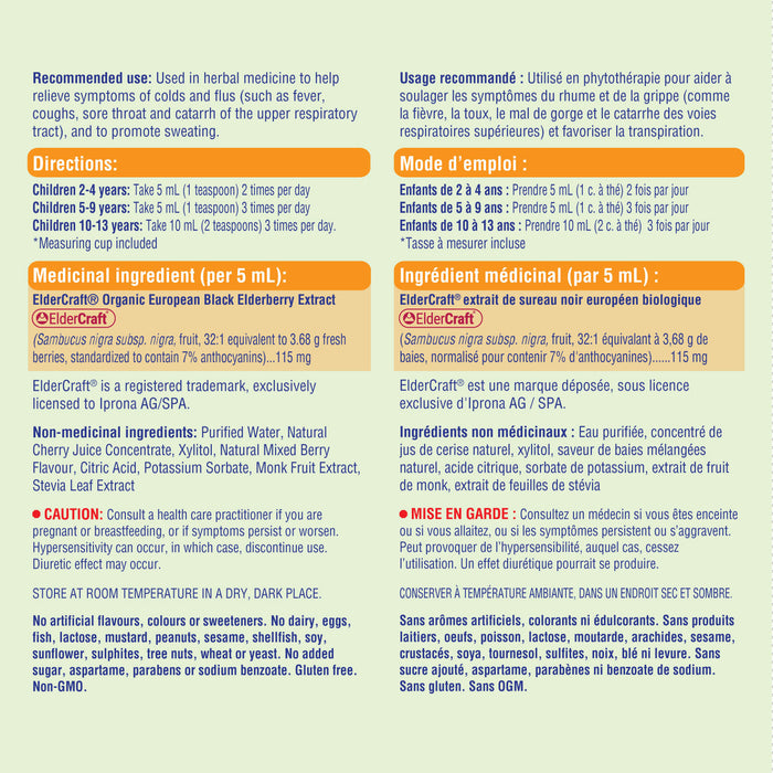 AllKidz Anti-Cold Elderberry Liquid  100ml