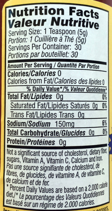 AG Chipotle Habanero Pepper Sauce  148ml