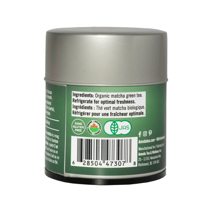 Amoda Organic Matcha - Ceremonial Grade 30g
