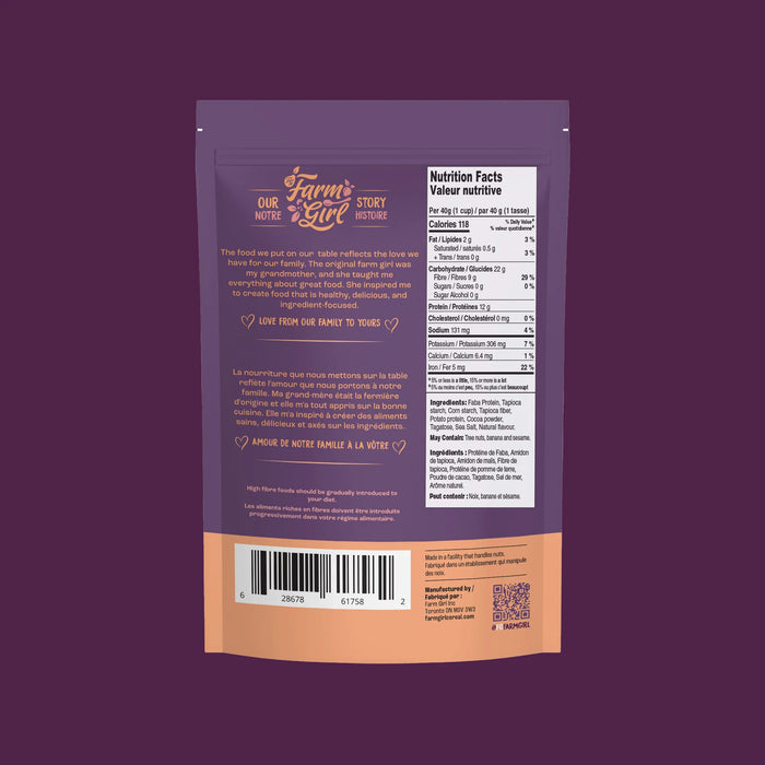 Farm Girl Chocolate Puffs – Gluten-Free Breakfast Cereal (280g)