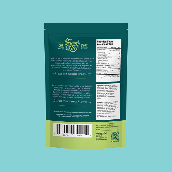 Farm Girl Rainbow Hoops – Gluten-Free Breakfast Cereal (280g)