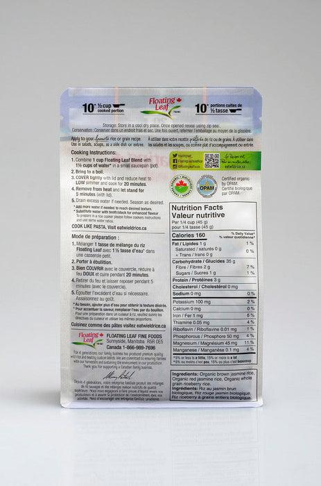 Floating Leaf Jasmine Thai Trio Riceberry Rice 400g