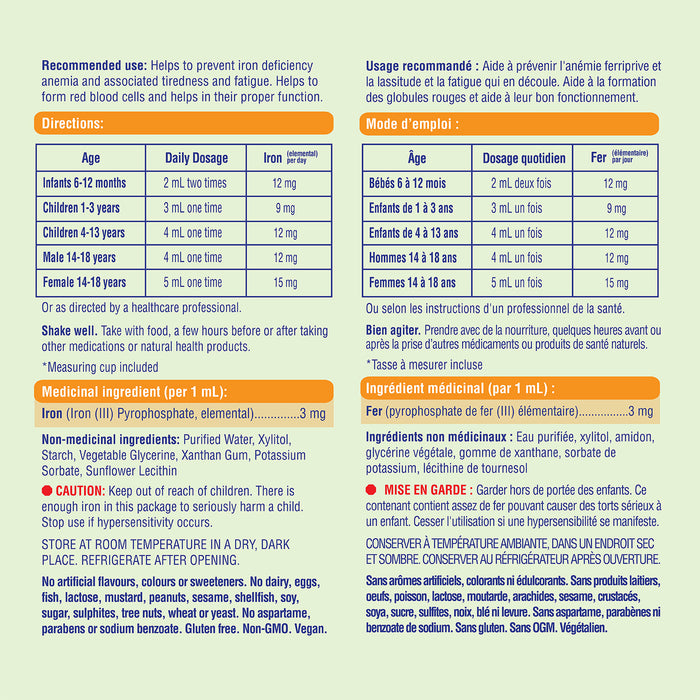 All Kidz Bio Active Iron Liquid 100ml