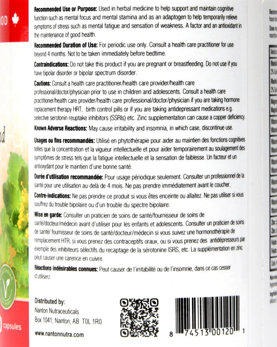 Rhoziva - Mental Fatigue & Anxiousness 60caps