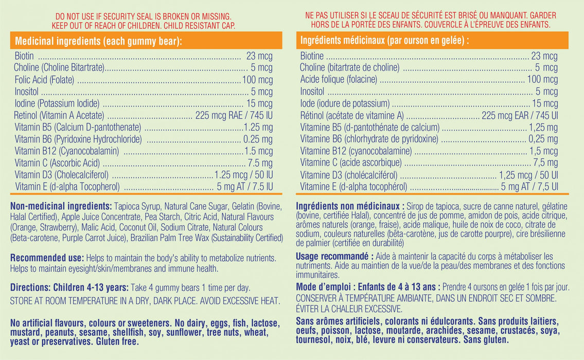 AllKidz Multi Gummy Bears Mixed Fruits  110 gummies