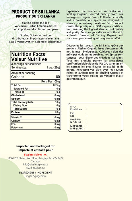 Sizzling Organic Ginger Powder 50g