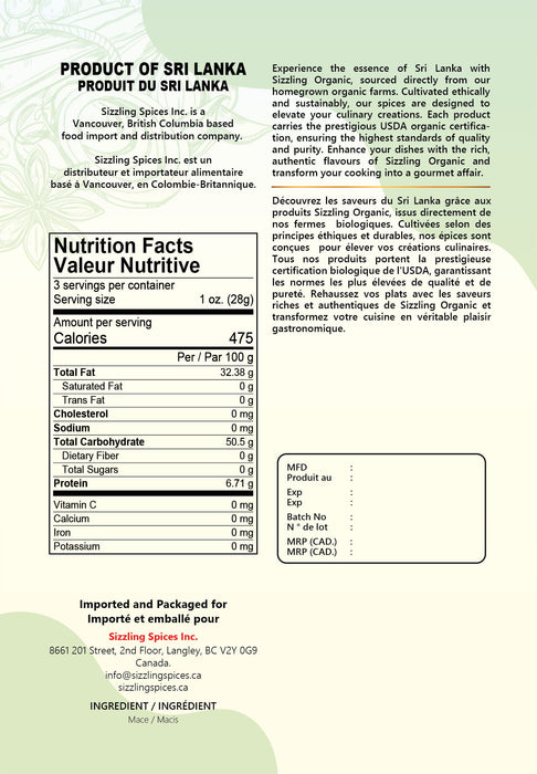 Sizzling Organic Mace Whole 50g