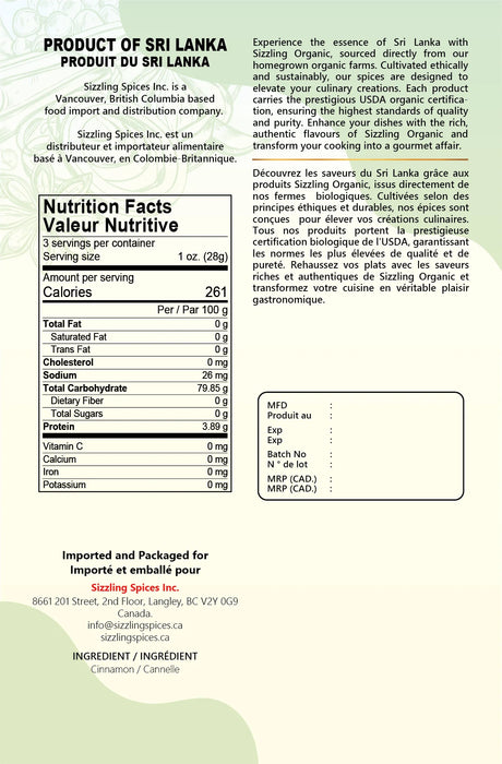 Sizzling Organic Cinnamon Powder 50g