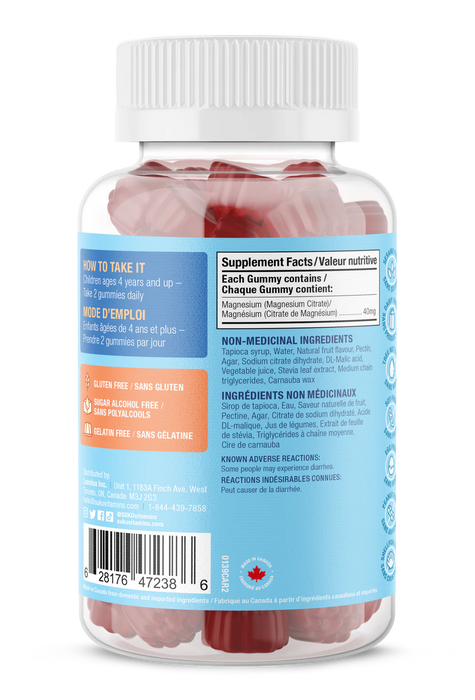 SUKU Kids Magnesium Gummies – Bone & Sleep Support (60 Gummies) 60gummies