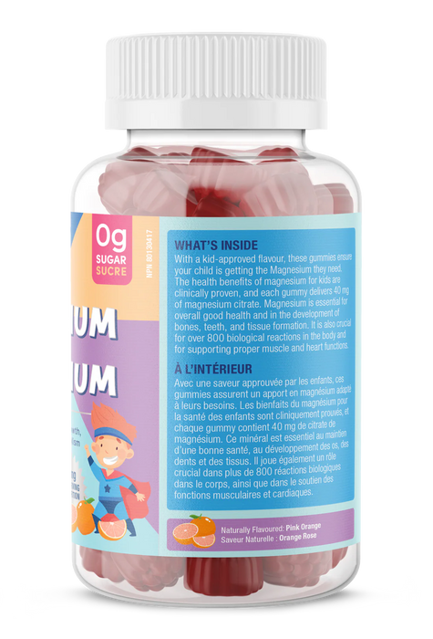 SUKU Kids Magnesium Gummies – Bone & Sleep Support (60 Gummies) 60gummies