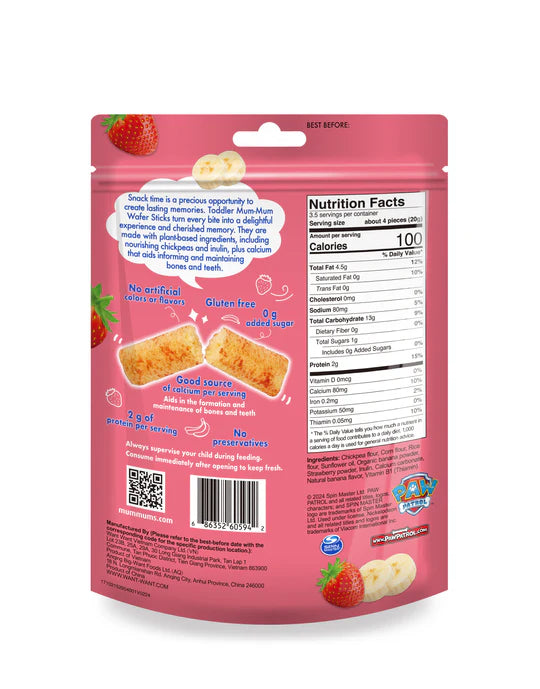 Toddler Mum-Mum Wafer Sticks – Banana & Strawberry with Chickpeas (70g)