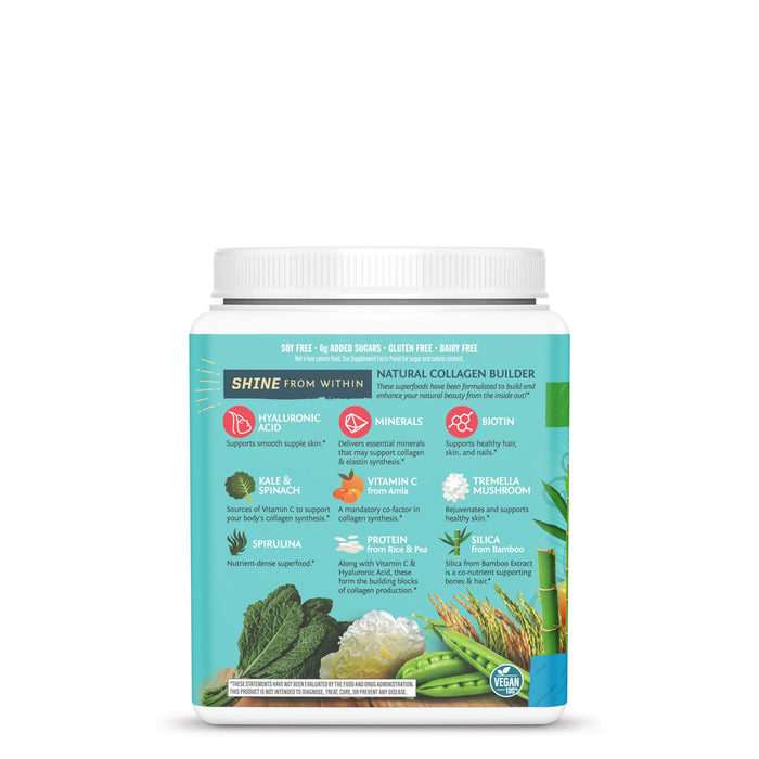 Sunwarrior Plant-Based Collagen Building Peptides with Hyaluronic Acid  and Biotin (Tahitian Vanilla) 500g