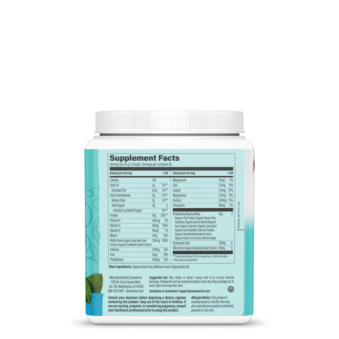 Sunwarrior Collagen Building Protein Peptides with Hyaluronic Acid & Biotin (Chocolate Fudge) 500g