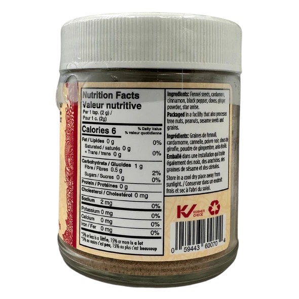 Taj Mahal Chai Spice Mix – Authentic Indian Tea Blend (114g)