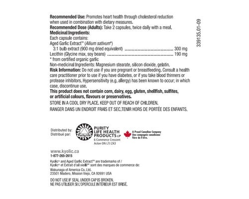 Kyolic Cholesterol Control with Lecithin  180caps