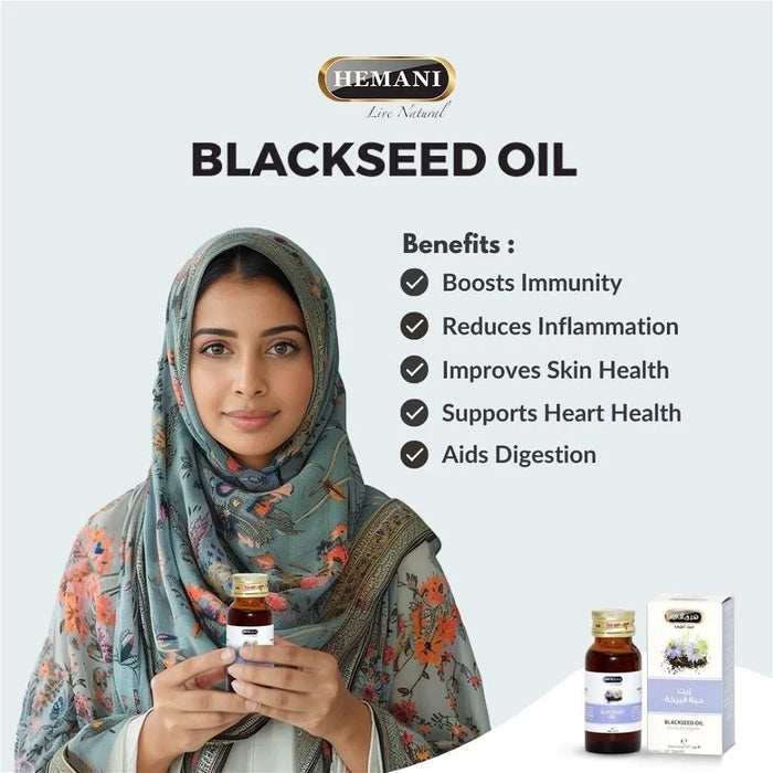Hemani 100% Natural Black Seeds Oil – Immune Support Oil (125ml)