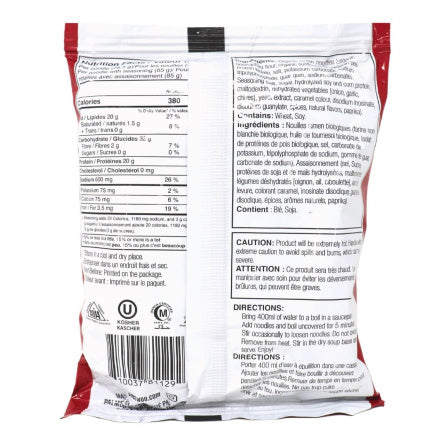 Chef Woo Plant Based Ramen Braised Beef Flavour  85g