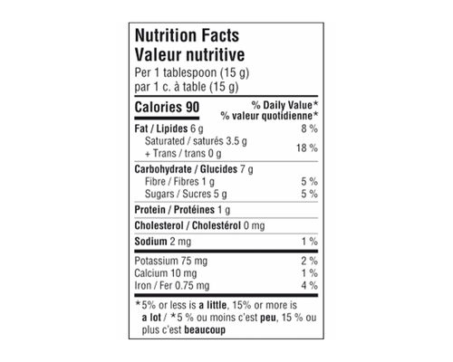 Camino Organic Bittersweet Chocolate Chips 71% Cocao 225g