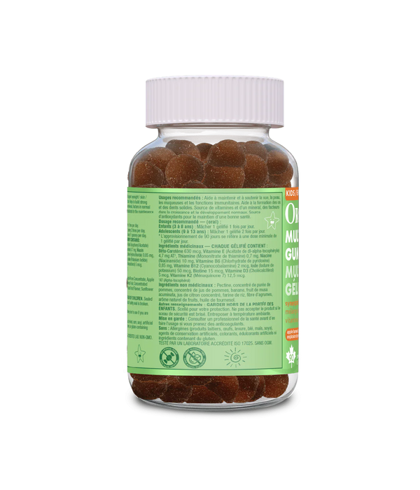 Organika Kids Multi Gummies – Daily Multivitamin for Kids (90 Gummies) 90gummies