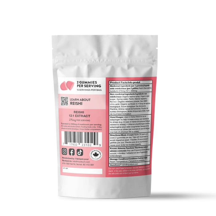 Mycelyum Calm Reishi Mushroom Gummies – Stress Relief, Vegan (30 Gummies) 30gummies