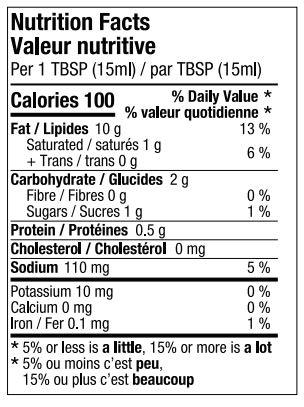 Abokichi Okazu Chili Miso Sesame Oil Condiment - Vegan, Gluten Free. 125ml