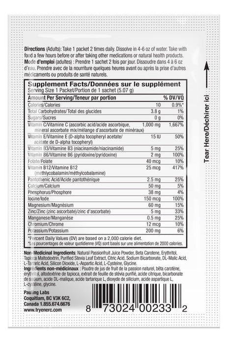 Ener-C Passionfruit Sugar Free Electrolyte Drink Mix - Daily Energy & Immunity, Gluten Free. 5.07gsingle