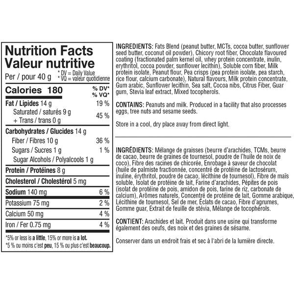 ANS Wow Keto Bar - Peanut Butter Chocolate 40 G