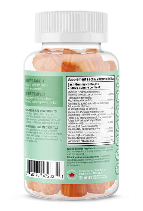 Suku Active B-Complex Gummies Peach Flavour 60gummies