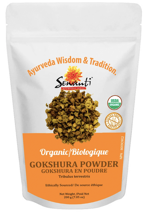 Sewanti Gokshura Powder Organic 200g