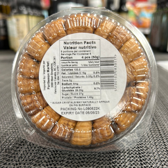 Astir Greek Kalamata Dried Figs 250g