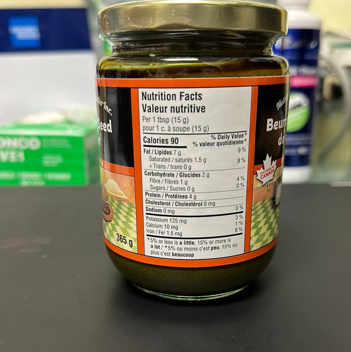 Nut's To You Pumpkin Seed Butter Smooth 365g