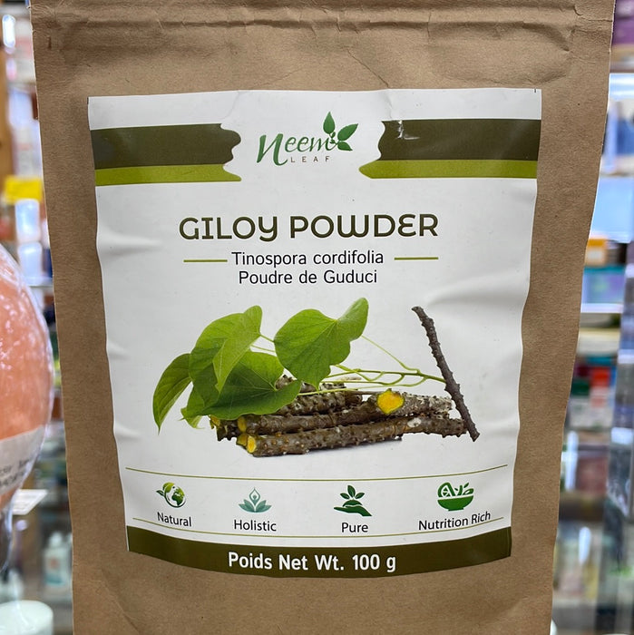 Neem Leaf Gilow (Guduchi) Powder - Ayervedic Herb Used For, Immunity, Chronic Fever, Digestion, Respiratory Issues, Antioxidant 100g