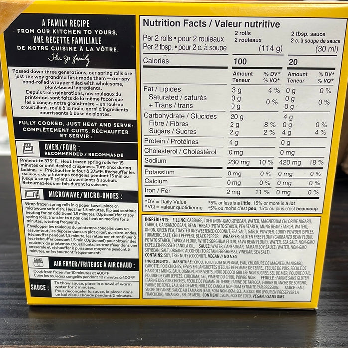 Lucky Foods Vegan Spring Rolls Curry Flavour - Gluten Free 241g