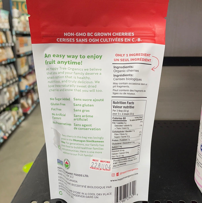 Happy Tree Organic Dried Cherries 125g